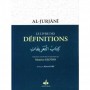Le livre des Définitions – Al-Jurjânî – Maurice Gloton