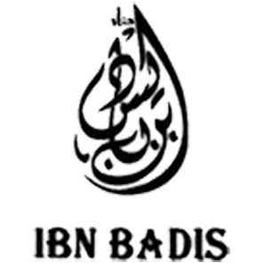 Editions Ibn Badis